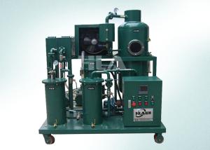 Quality Moveable Auto Cooking Oil Purifier Machine Oil Purification System wholesale