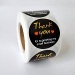 Thank You for Coming Labels Wedding Thank You Labels