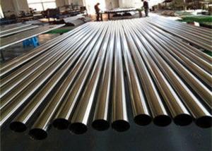 Quality 0.25mm - 2.5mm Thickness Q195 Bright Steel Tube wholesale