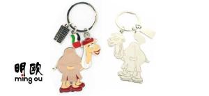 Quality Soft Enamel Personalized Metal Keychains , Zinc Alloy Material With Camel Shaped wholesale