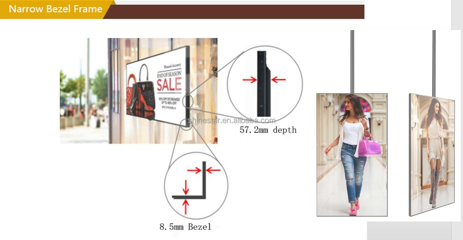 high brightness wall 32" inch LED LCD advertising display screen panel with SD/USB port