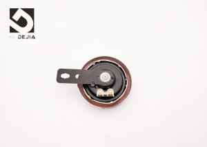 Quality 12V 1.5A 105Db Motorcycle Siren Speaker Compressor Electric Motorcycle Horn wholesale