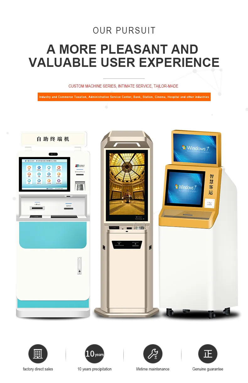 Government Service Terminal Bill Acceptor Ticket Self Service Kiosk