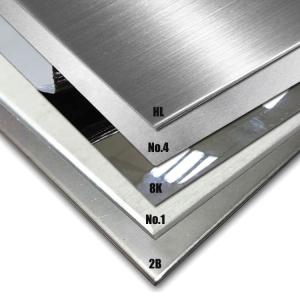 Quality 0.3-3.0mm 410 430 409 Stainless Steel Plate 4''X8'' wholesale