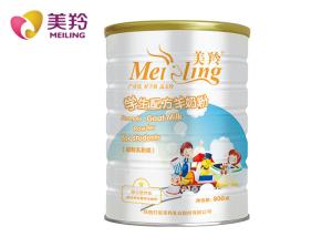 Quality Students Formulated 800g/Tin Calcium Powdered Goat Milk wholesale