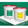 Buy cheap Medium-High Voltage Insulation Potting Adhesive 10-9 Ratio Curing at 85C/3-5H from wholesalers