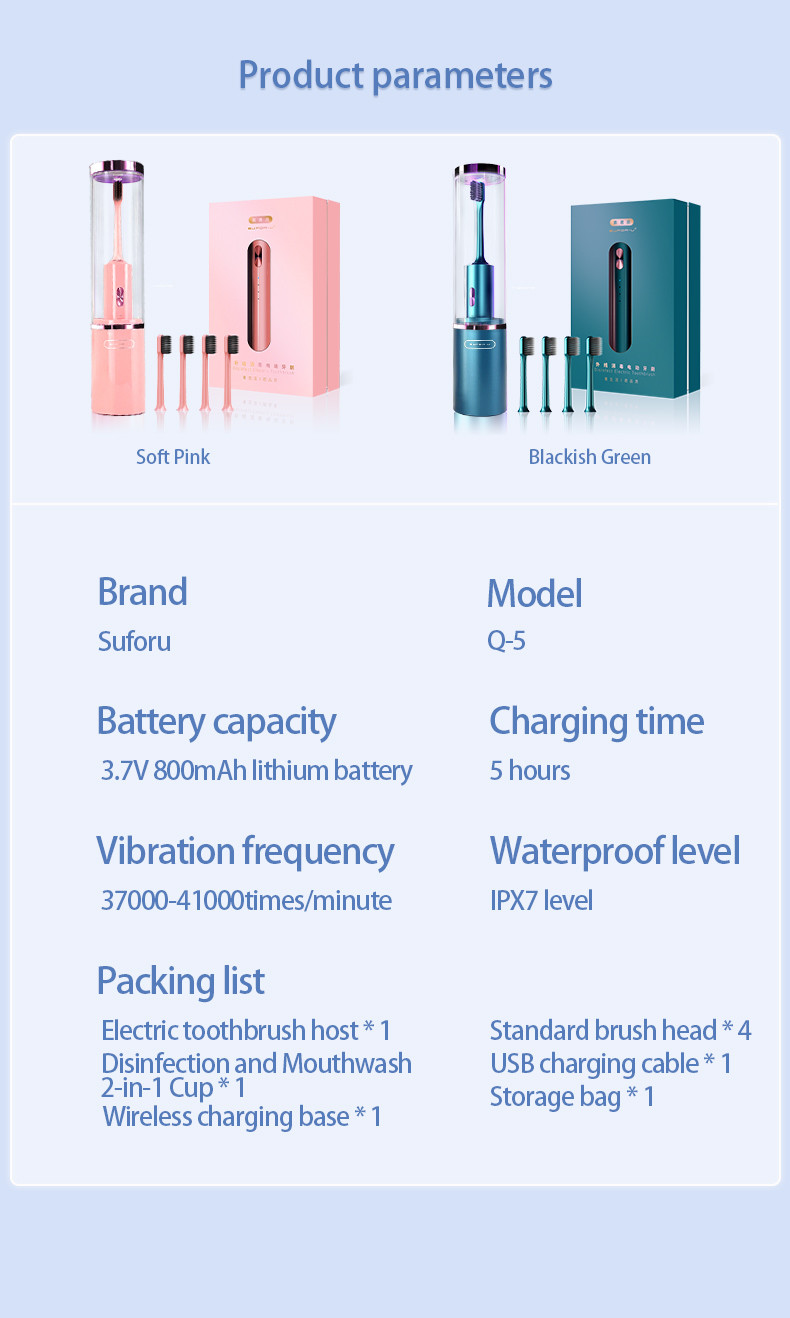OEM Smart Electric Toothbrush Sonic Electric Toothbrush With Disinfection Function