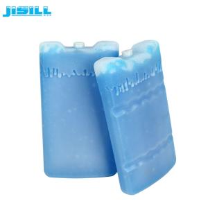 Quality Portable Blue Gel Filling Plastic Reusable Ice Packs For Food Storage wholesale