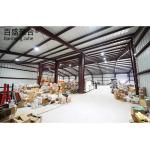 GB Standard Steel Frame Warehouse Construction Steel Beam Warehouse OEM ODM
