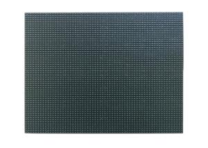 Quality IP65 Protective Grade Outdoor LED Display Module wholesale