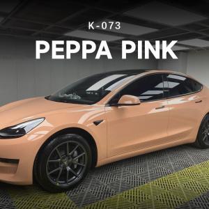 Quality Peppa Pink TPU Color Car Paint Protection Film Color Vinyl Wrap 7.5mil K-073 wholesale