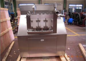 Quality Food Sanitary Milk Homogenizer Machine / Equipment Manual Operating wholesale