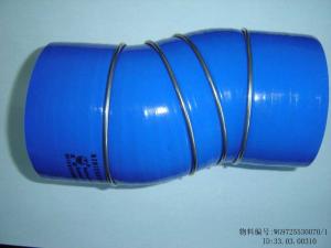 Quality CNHTC HOWO Air intake hose WG9725530070 wholesale