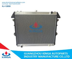 Quality Professional Aluminium Car Radiators Silver Color 16400-OC180/OC200/OC220 wholesale