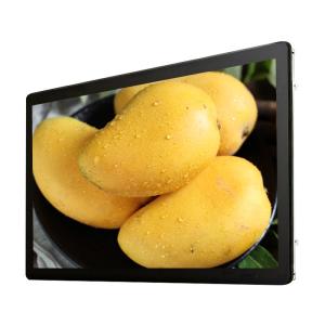 Quality 30-80KHz PCAP 19 Inch Touch Monitor IP65 Surface Waterproof wholesale