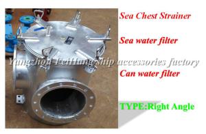 Quality Cbm1061-81 seawater filter - rectangular seawater filter - Angle seawater filter wholesale