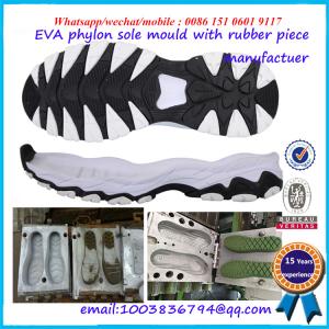 Quality Colorful Shoe Mould Maker High Precision 90-100 HRC High Hardness wholesale