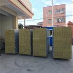 Customized Aluminum Sandwich Panel Roofing Grey White Fireproof Rock Wool