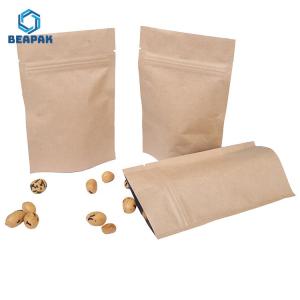 Quality Dried Fruit k Heat Seal Biodegradable Coffee Bags wholesale