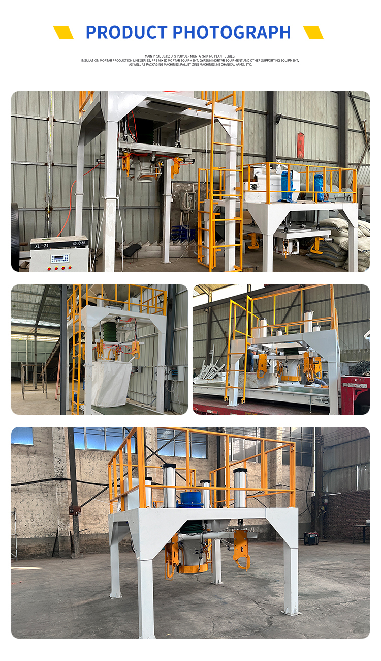 200-1000kg/Bag Mortar Filling Machine Multifunction Wheat Packaging Machine
