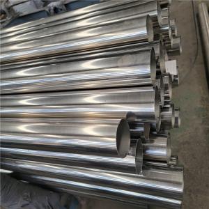 China 0.3mm 0.7mm Square Seamless SS Pipe 320g Satin Hairline DIN Jisco 316h 316L 316 304h 304L on sale
