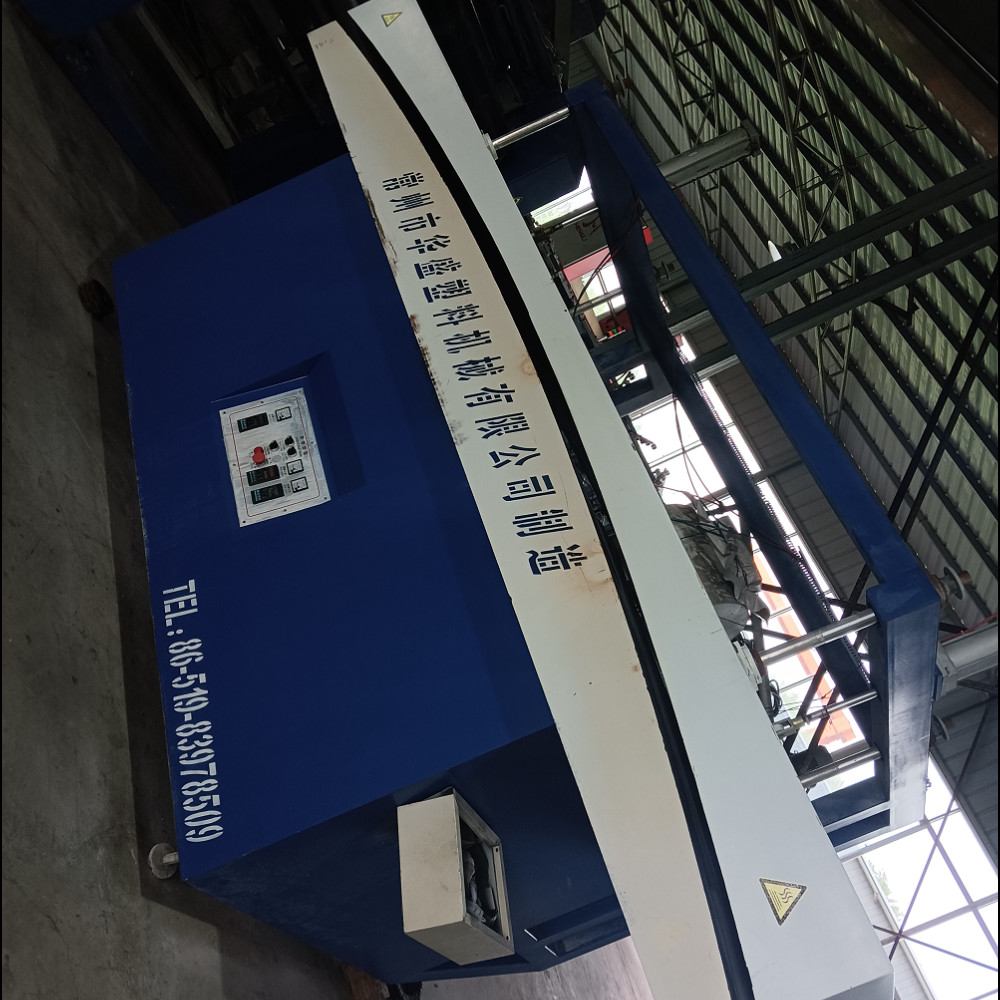 Tape Flat Yarn Used Extrusion Line For PE PP Woven Bag