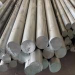 Construction 1060 20mm Aluminium Round Bars Cold Drawn Anodized