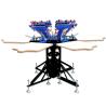 Buy cheap cheap t-shirt rotary silk screen printing machine from wholesalers