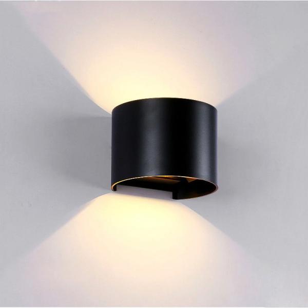 Waterproof IP65 adjustable angle outside wall lights black & outdoor wall led