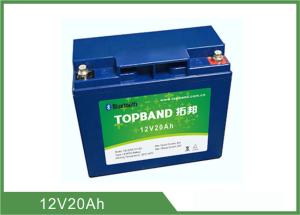 Quality OEM Accepted LED Light Battery LiFePO4 Long Cycle Life 180x76x166mm wholesale