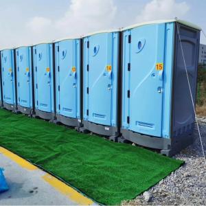 Quality 115*115*230cm Plastic Mobile Toilet wholesale