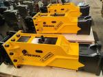 Atlas Copco Hammer Rock Breaker , Durable Excavator Rock Hammer For CAT320