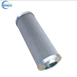 Quality Replacement After Service Vacuum Oil Filter Wind Power Filter Elements Materials Hy13506 Manufacturing wholesale