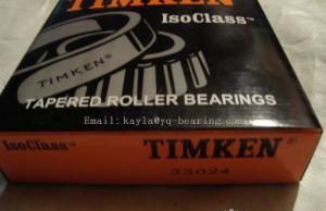 Quality taper roller bearing 33204,33205 wholesale