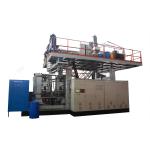 120L HDPE Water Tank Multilayer Extrusion Blow Molding Machine Plastic Medicine