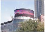 P10 LED Advertising Displays 320 * 160mm ,SMD3535 Led Screen/ Module for outdoor