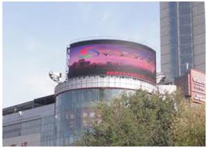 Quality P10 LED Advertising Displays 320 * 160mm ,SMD3535 Led Screen/ Module for outdoor wholesale