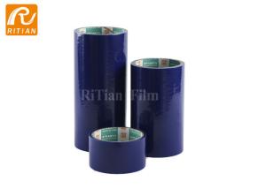 Quality Mirror Safety Glass Surface Protection Film , Heat Resistant Film For Windows wholesale