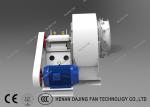 High Temperature Centrifugal Fan Induced Draft Blower Belt Connection Drive