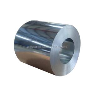 China ASTM 2B Surface SUS304 316 SS Coil customized thick 0.3mm 120mm on sale