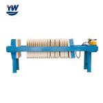 Small Manual Hydraulic Chamber Filter Press