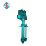 Abrasive Liquid Dewatering Vertical Slurry Pump Chemical Pump with Spare Parts