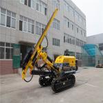 High Air Pressure DTH Crawler Anchor Drilling Machine