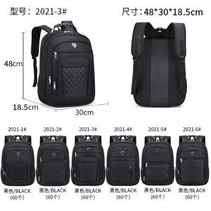 Quality 18 Inch Anti Theft Laptop Backpack Multifunction Waterproof wholesale
