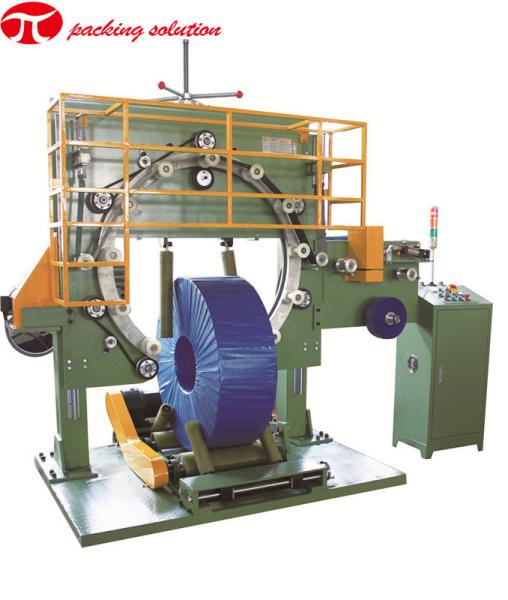 Vertical Automatic Stretch Film Ball Bearing Packing Machine Dustproof Anti