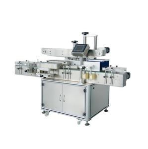 Quality 300pcs / min PET Bottle Label Printing Machine 2400x1460x1050mm wholesale