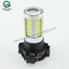 Quality LED Fog light PY24W LED front fog lamps wholesale