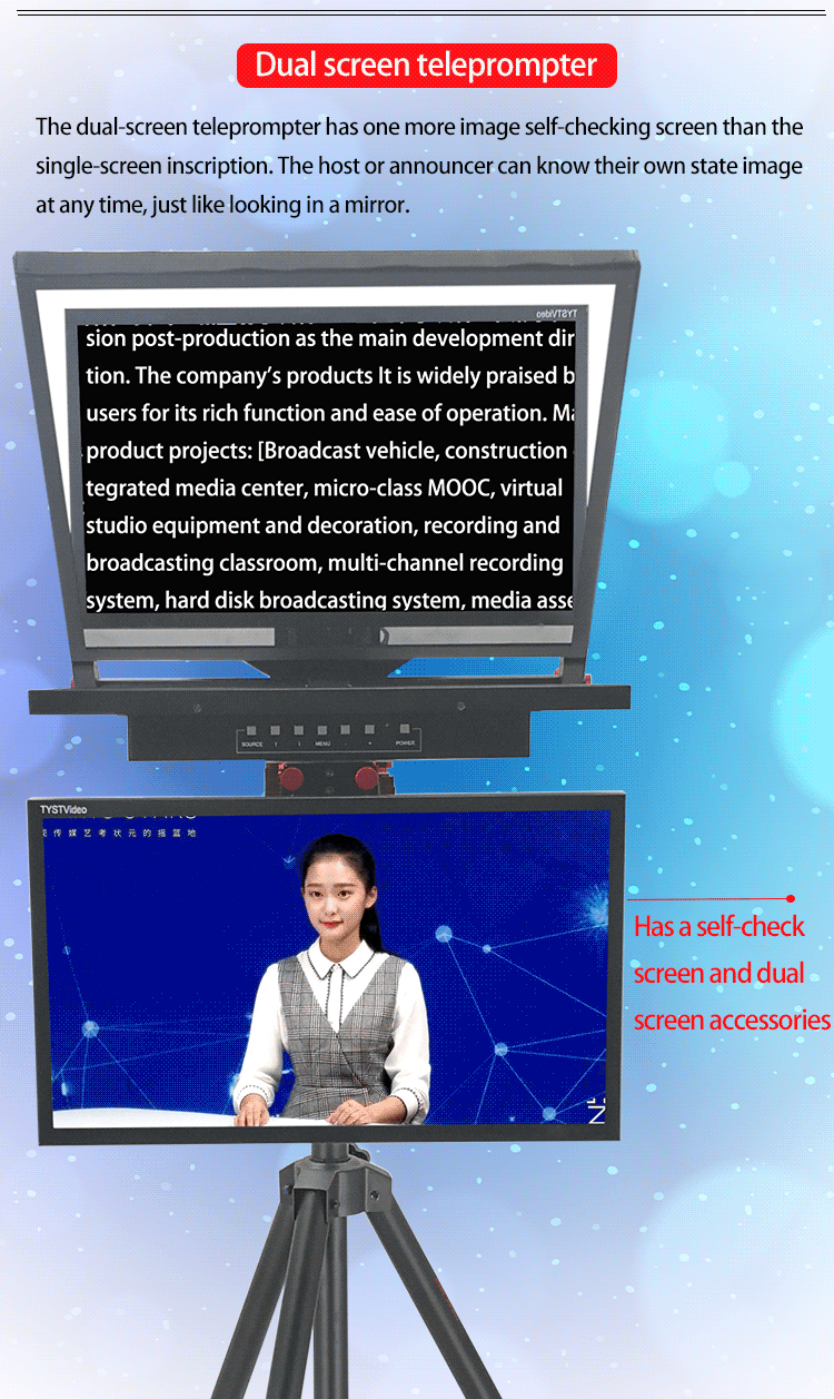 Professional TV Studio Equipment 24inch Single Screen Built-in Prompter with Auto-Mirror