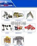 5g 6D95 Crankshaft Pin Kit 6206-31-1530