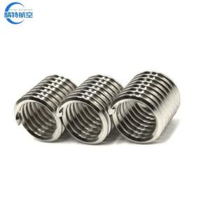 Quality Corrosion-Resistant Tangless Stainless Steel Screw Inserts High Precision Other Name Advantage Without Tail wholesale